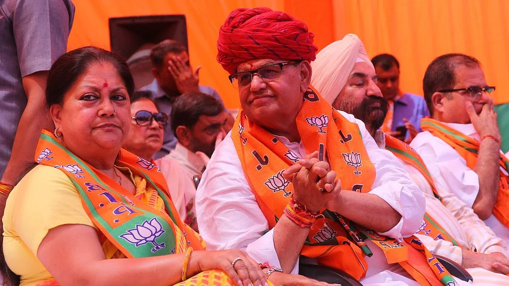 फोटो: Getty Images