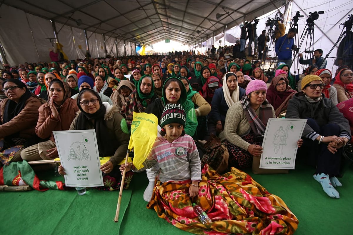 फोटो: विपिन