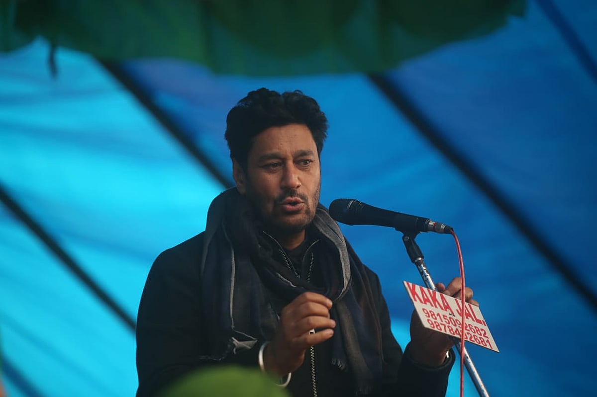 फोटो: विपिन