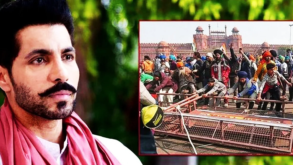 फोटो: सोशल मीडिया