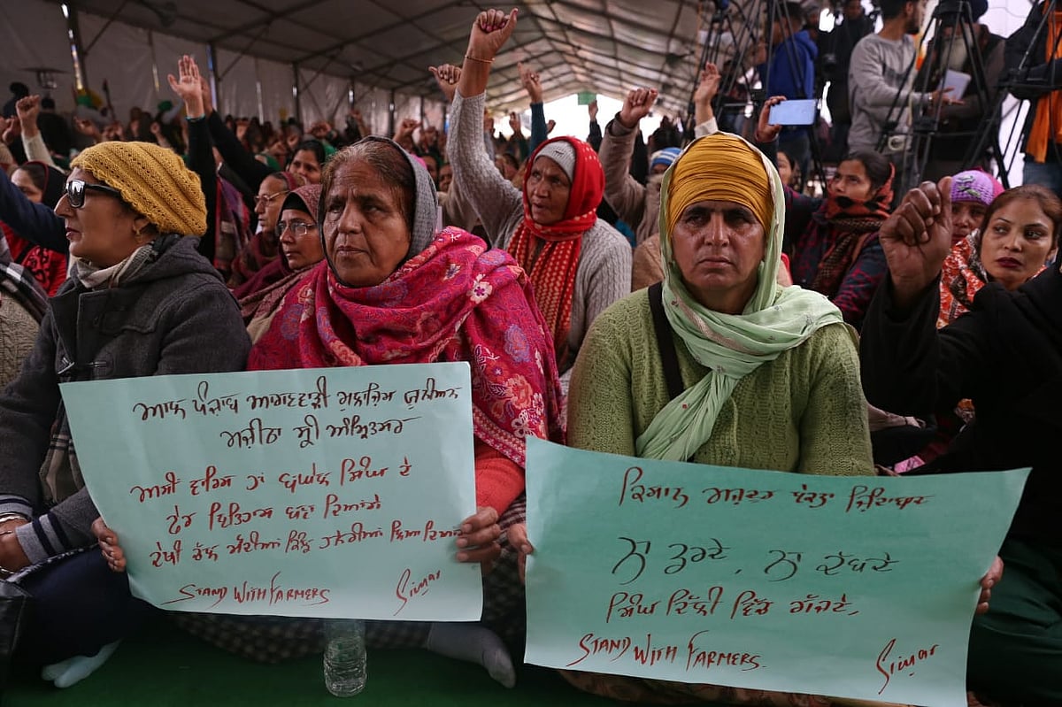 फोटो: विपिन