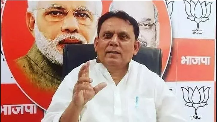 फोटोः सोशल मीडिया