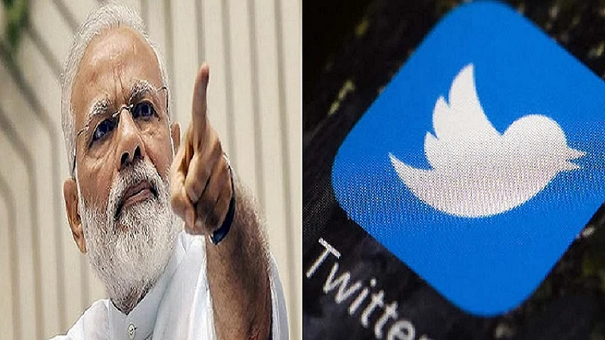 फोटोः सोशल मीडिया