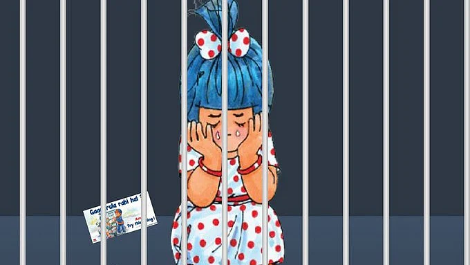 फोटो : सोशल मीडिया