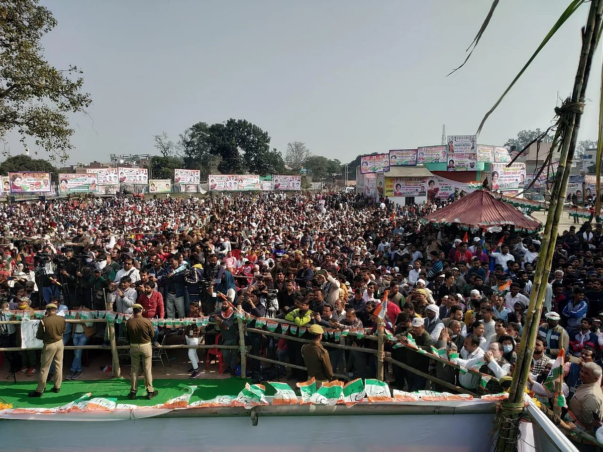 प्रियंका गांधी का केंद्र-यूपी सरकार पर हमला, कहा- पीएम किसानों का मजाक उड़ाते हैं, योगी सरकार गन्ना बकाया नहीं चुकाती