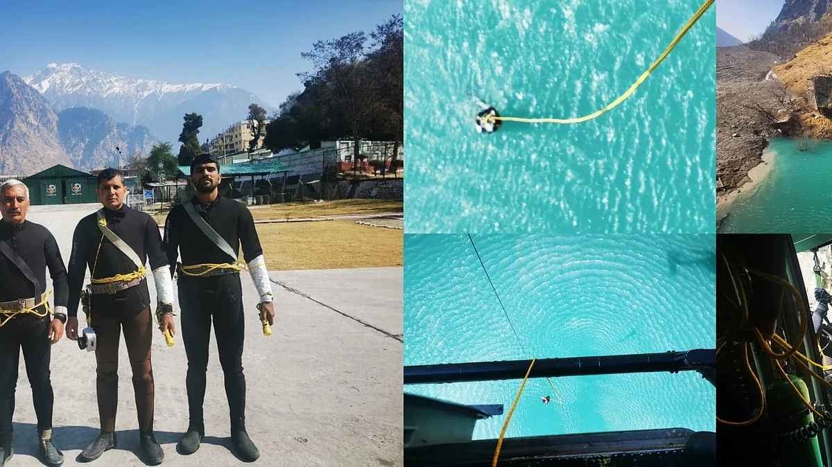 फोटो : आईएएनएस