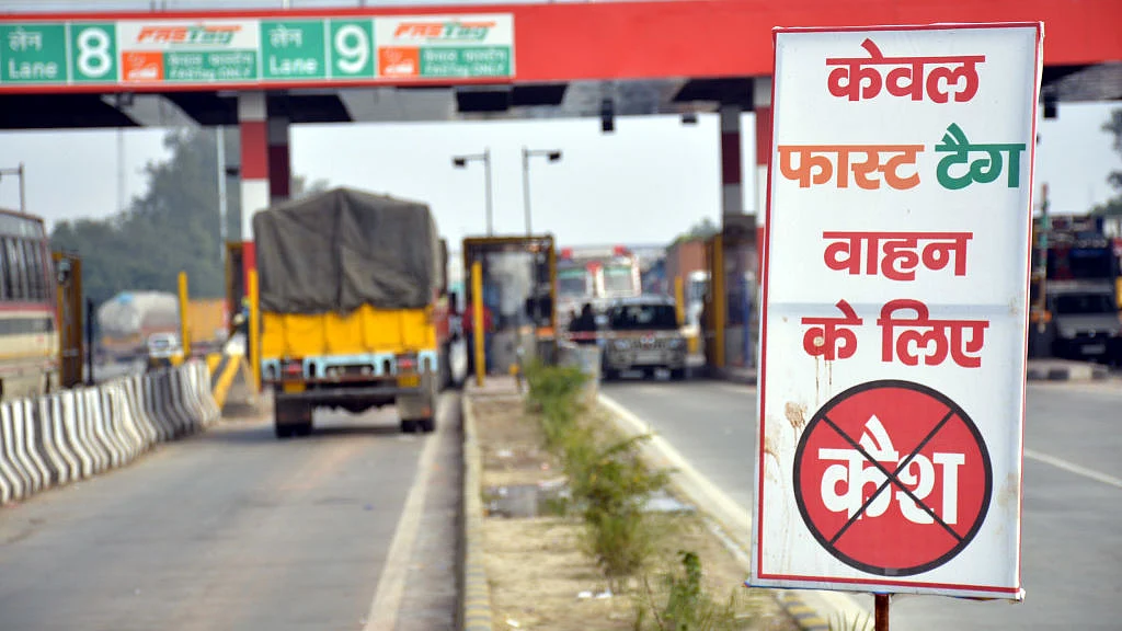 फोटो : Getty Images