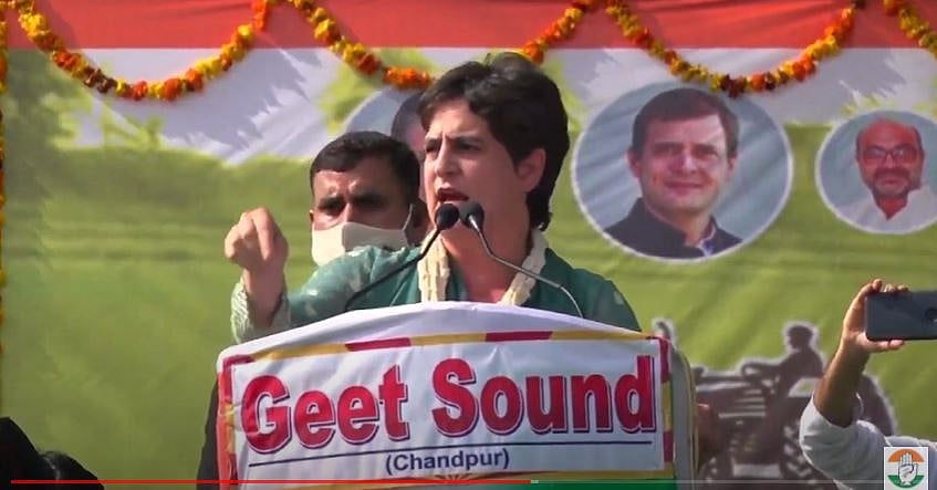 प्रियंका गांधी का केंद्र-यूपी सरकार पर हमला, कहा- पीएम किसानों का मजाक उड़ाते हैं, योगी सरकार गन्ना बकाया नहीं चुकाती