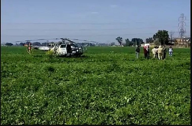 मध्य प्रदेशः महिला किसान ने हेलीकॉप्टर के लिए बैंक से मांगा कर्ज, राष्ट्रपति से लगाई दिलाने की गुहार