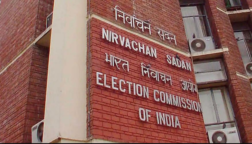 बंगाल में आठ तो असम में तीन चरण में वोटिंग, केरल, तमिलनाडु और पुडुचेरी में एक चरण में चुनाव, 2 मई को नतीजे