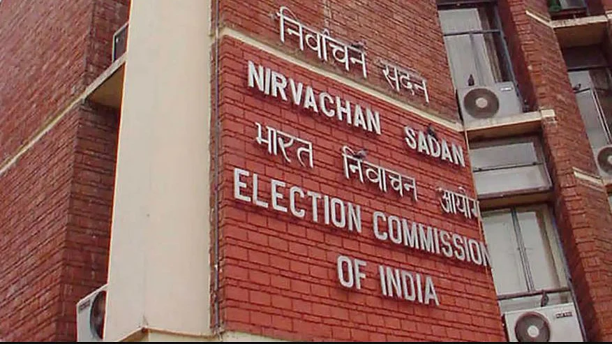 फाइल फोटोः आईएएनएस