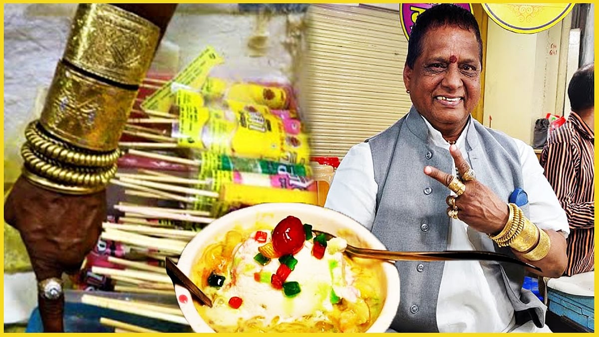 वीडियो: आधा किलो सोना पहन कर कुल्फी बेचता है ये शख्स, सेल्फी खिंचाने के लिए लग जाती है लंबी लाइन!