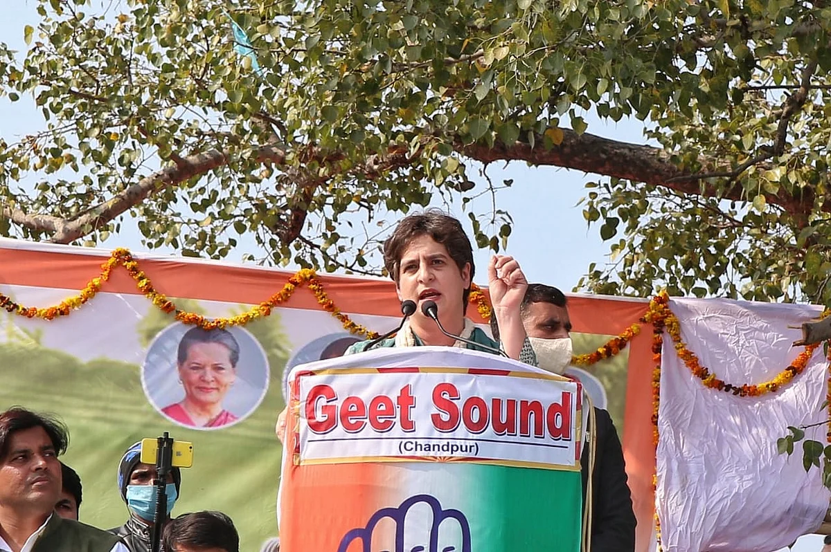 प्रियंका गांधी का केंद्र-यूपी सरकार पर हमला, कहा- पीएम किसानों का मजाक उड़ाते हैं, योगी सरकार गन्ना बकाया नहीं चुकाती