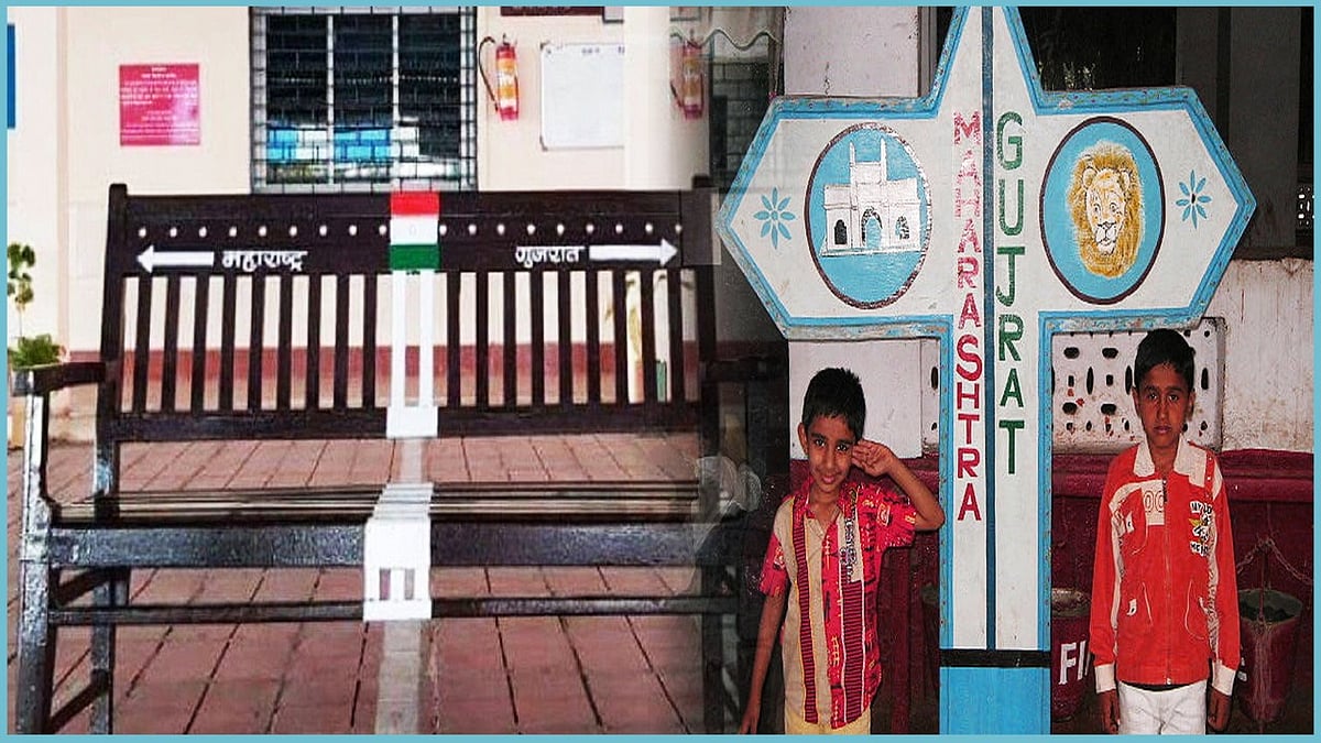 वीडियो: अनोखा है ये रेलवे स्टेशन! टिकट के लिए जाना पड़ता है महाराष्ट्र और गुजरात से मिलती है ट्रेन! 