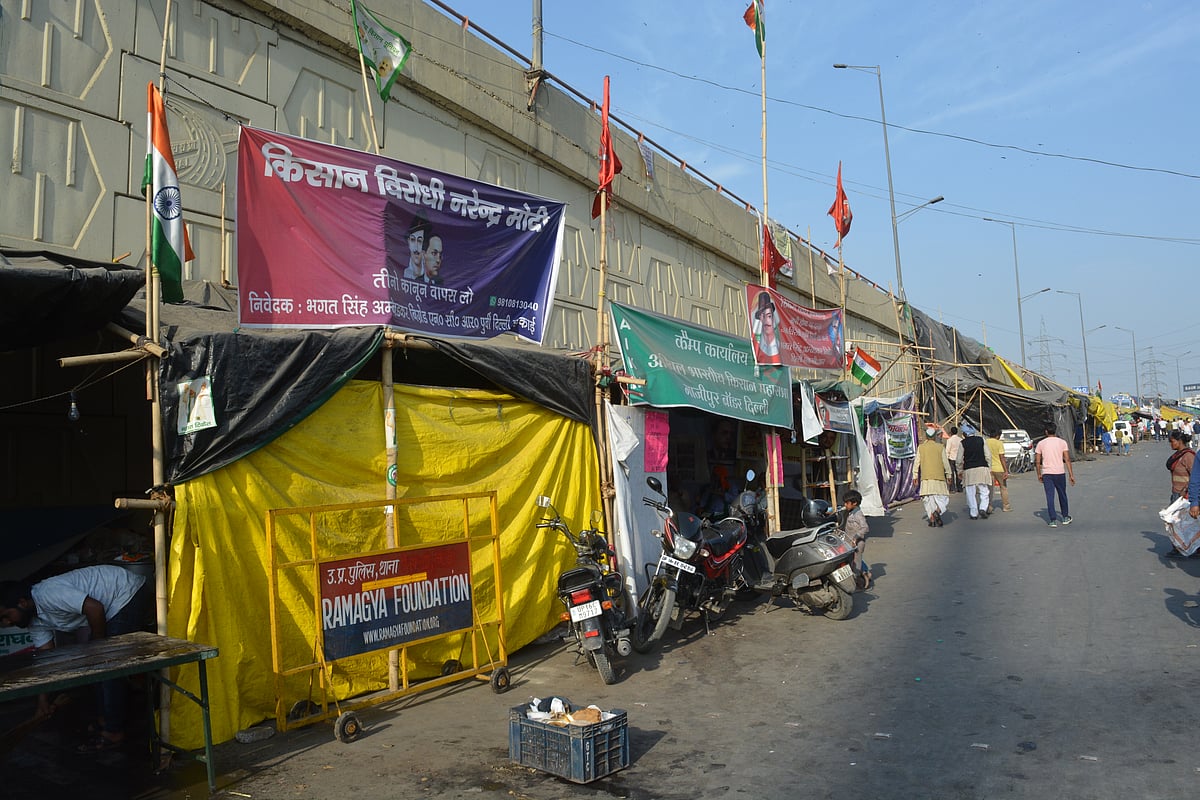 फोटो : तसलीम खान