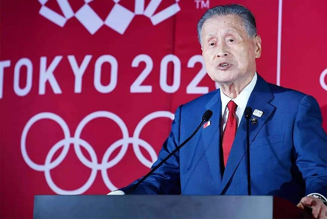 फोटोः सोशल मीडिया