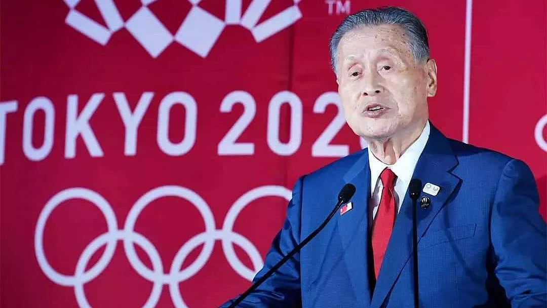 फोटोः सोशल मीडिया