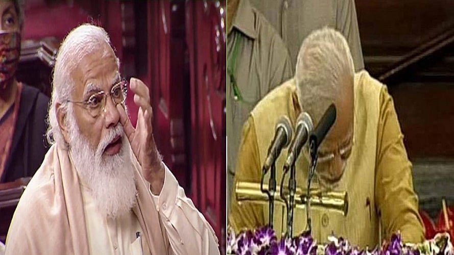 फोटोः सोशल मीडिया