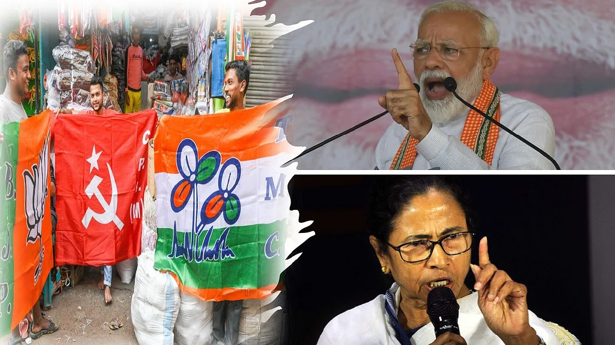 फोटो : Getty Images