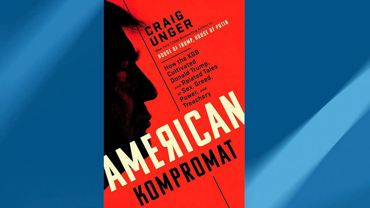 रूस 40 साल से ट्रंप की परवरिश कर रहा था, अमेरिकी पत्रकार की किताब में पूर्व केजीबी जासूस के हवाले से दावा