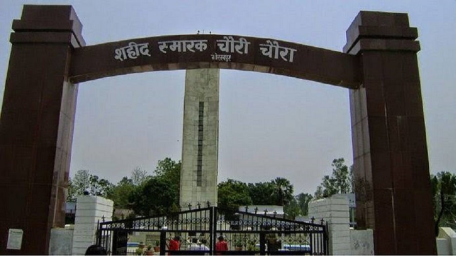 फोटोः सोशल मीडिया