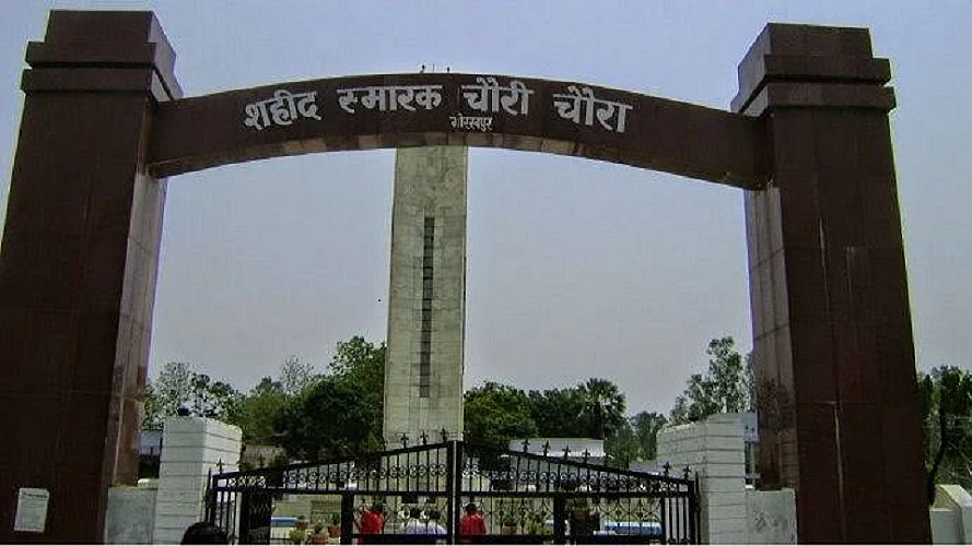 फोटोः सोशल मीडिया