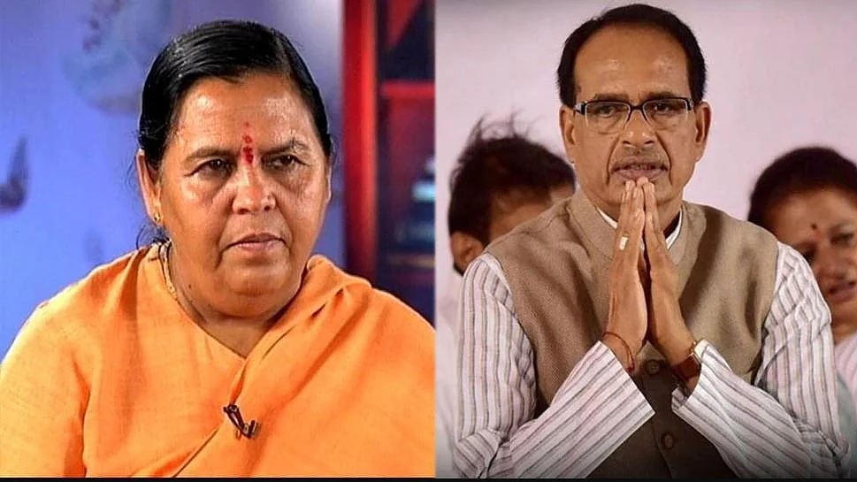 फोटोः सोशल मीडिया