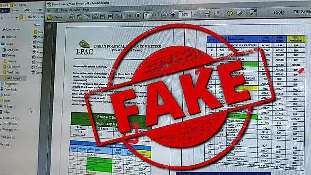 फोटोः @IndianPAC