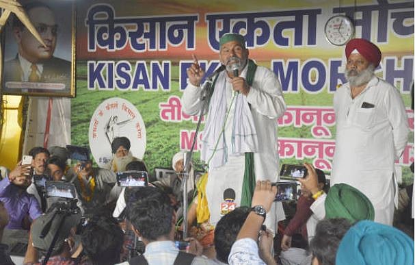 किसान आंदोलन का केंद्र बना हरियाणा का टोहाना, सोमवार को थानों का घेराव