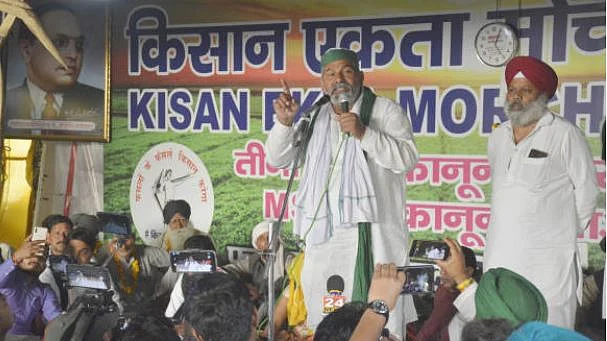 फाइल फोटोः GettyImages