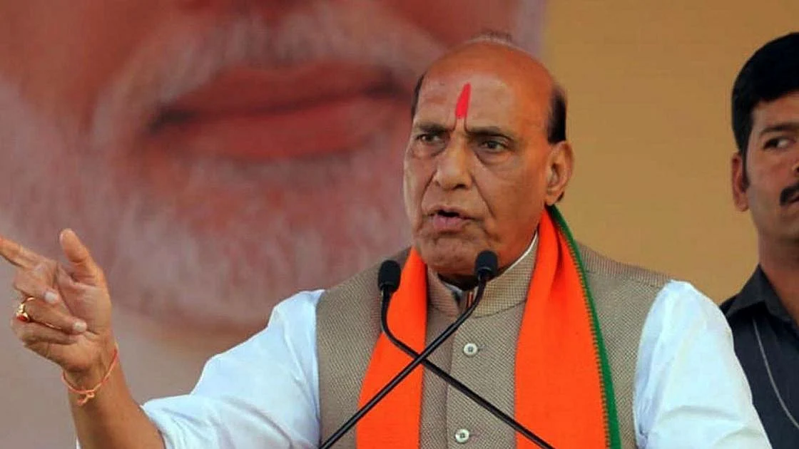 फोटोः सोशल मीडिया