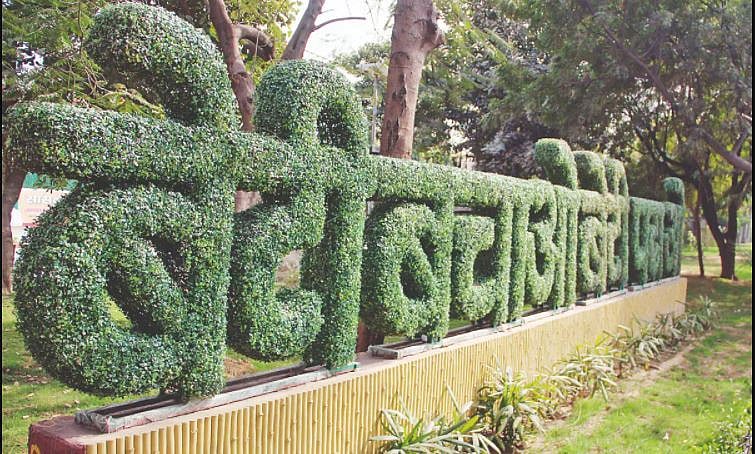 विश्व बैंक के लैंगिक समानता  इंडेक्स में भारत फिसड्डी, इस सरकार में ऐसी उपलब्धियां हुईं आम