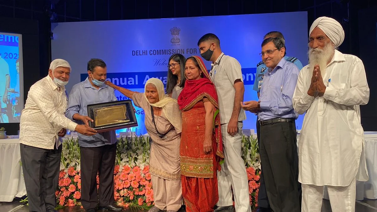 फोटो: सोशल मीडिया