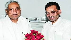 बिहार की राजनीति से बड़ी खबर! उपेंद्र कुशवाहा ने अपनी पार्टी RLSP का नीतीश की पार्टी JDU के साथ विलय की घोषणा की