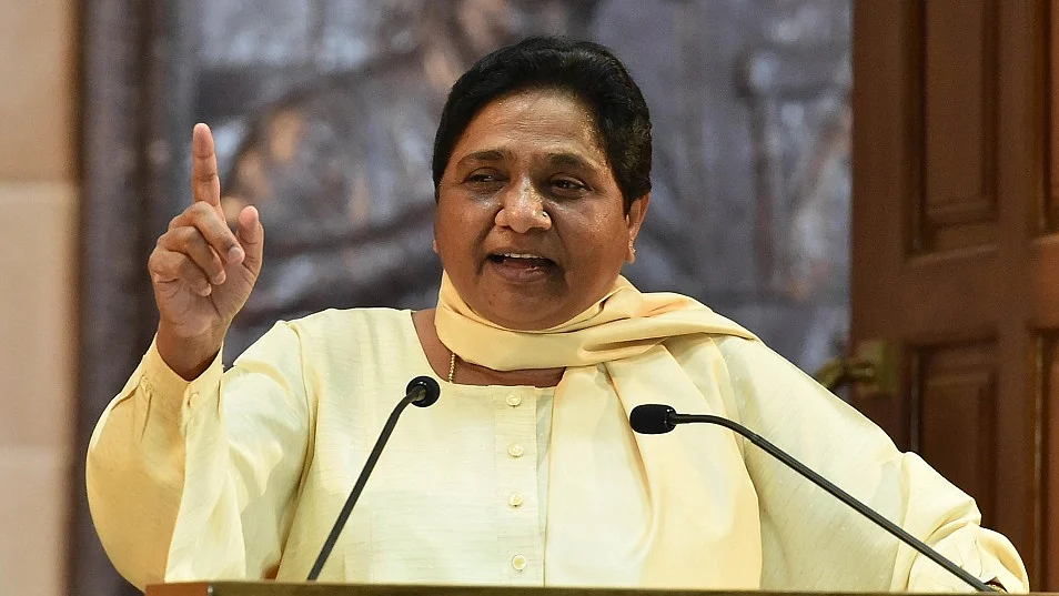 फोटोः IANS