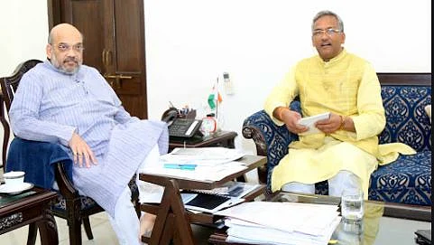 फाइल फोटोः AmitShah.co.in