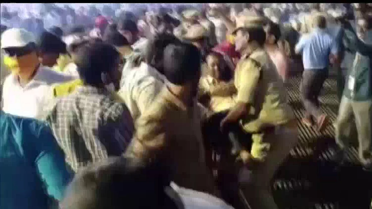 फोटो: सोशल मीडिया