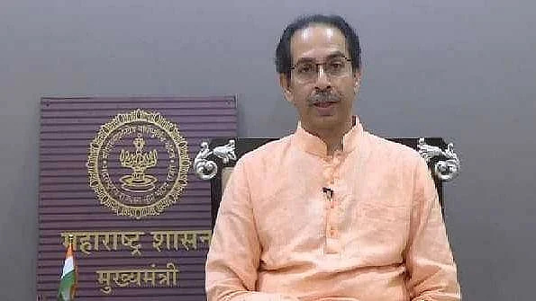 फाइल फोटोः महाराष्ट्र शासन