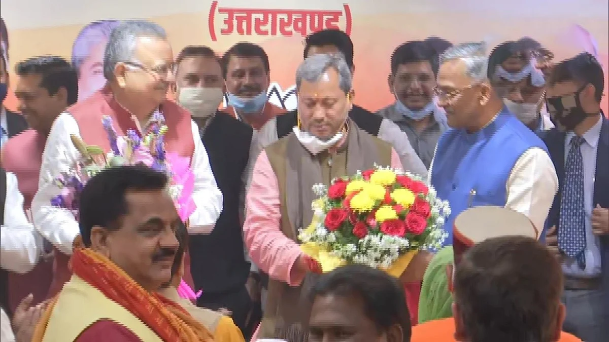 फोटो: सोशल मीडिया 