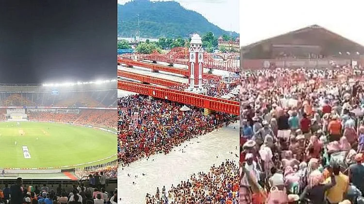 फोटो : सोशल मीडिया