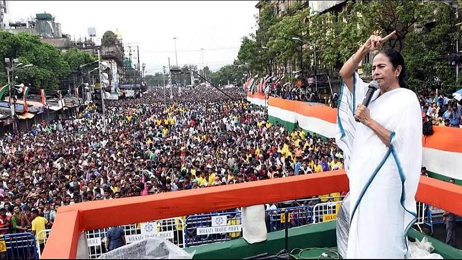 फोटोः @MamataOfficial