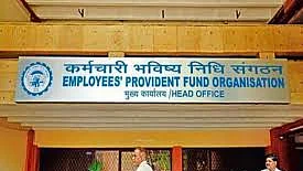8.5 फीसदी ब्याज ही मिलेगा PF डिपॉजिट पर, EPFO ने नहीं किया दर में बदलाव, 6 करोड़ लोगों को मिलेगा फायदा