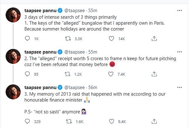 इनकम टैक्स छापे पर तापसी पन्नू ने तोड़ी खामोशी,  ट्वीट कर कहा- 'इतनी सस्ती नहीं हूं'