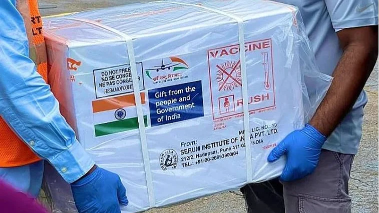 फाइल फोटोः सोशल मीडिया