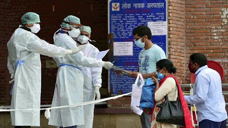 फोटोः सोशल मीडिया