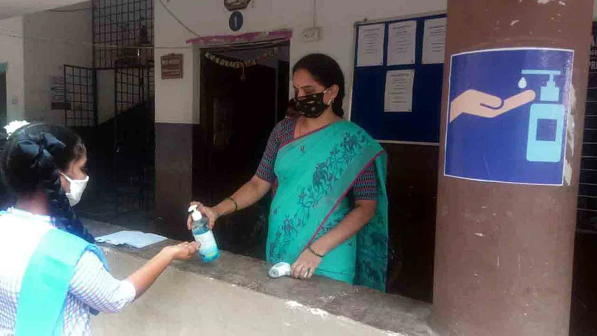 फोटोः IANS