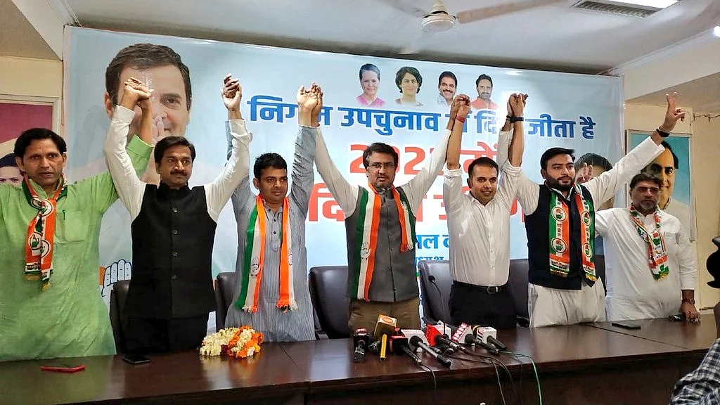 फोटो : @INCDelhi