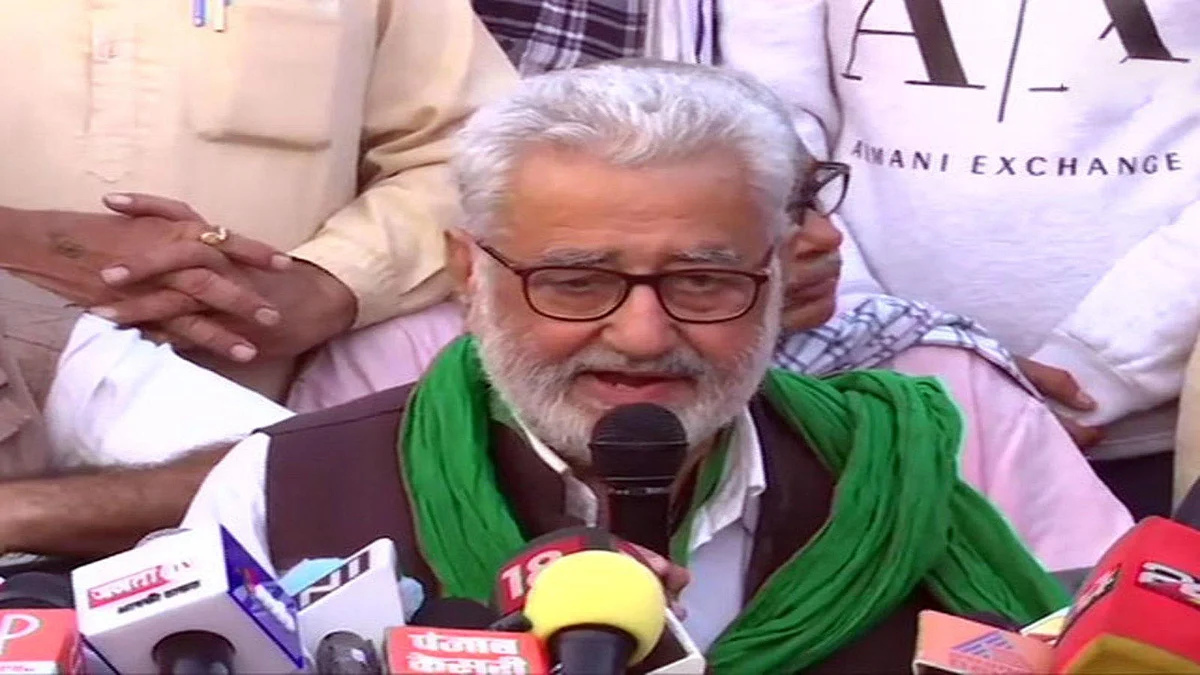 फोटो : सोशल मीडिया