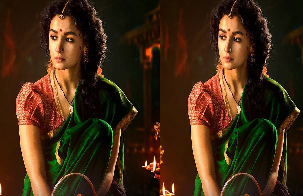 फोटो: Alia Bhatt/Twitter