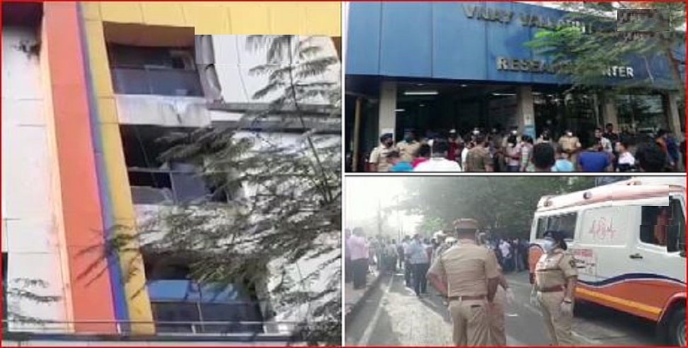 कोरोना के कहर के बीच महाराष्ट्र के विरार में बड़ा हादसा, कोविड अस्पताल के ICU में आग से 13 मरीजों की दर्दनाक मौत